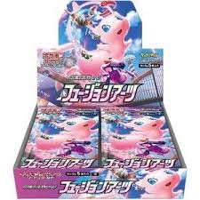 フュージョンアーツ シュリンク有